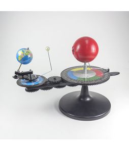 Planetarium Model - Cat# B-14-820