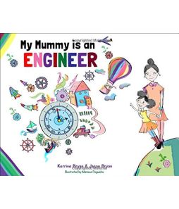 My Mummy is an ENGINEER - Cat# 80-5700-71